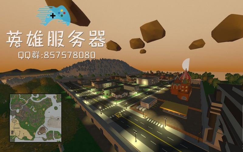 unturned服务器云