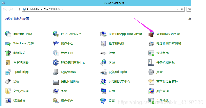 阿里云服务器ip和端口