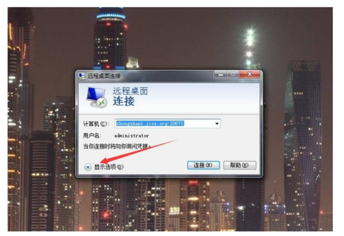 云服务器复制黏贴不了