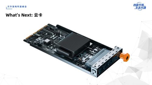 阿里云服务器jsp