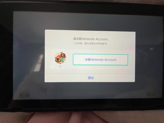 网易云邮箱服务器出现错误