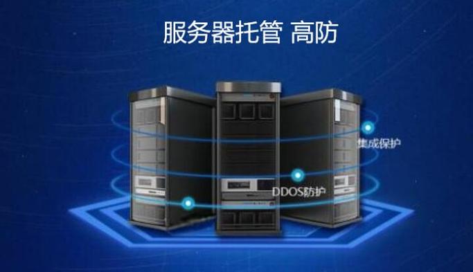 建设云服务器到外网