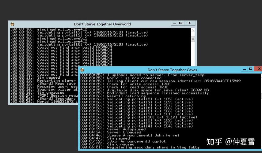 sqlserver云服务器启动代码