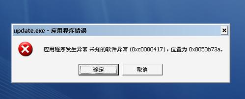 云服务器找不到实例文件