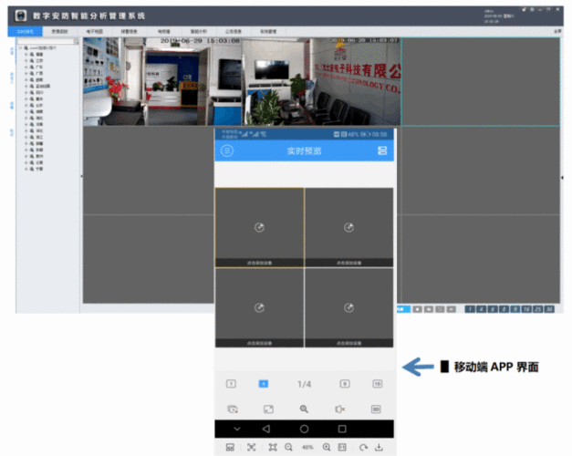 轻量化云服务器怎么安装cms