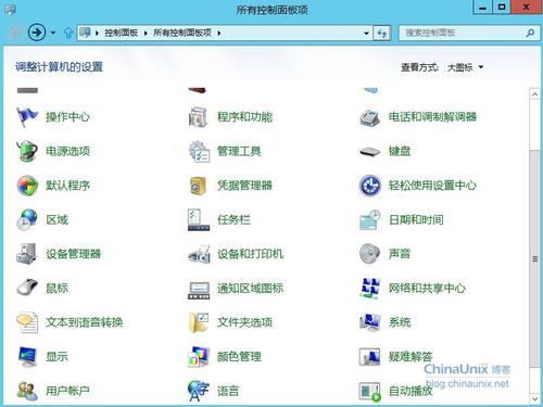 服务器怎么创建云电脑