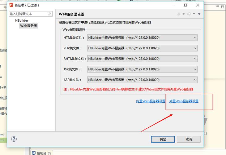 微信消息怎么发到云服务器