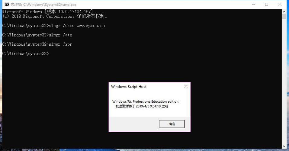 debian阿里云服务器搭建