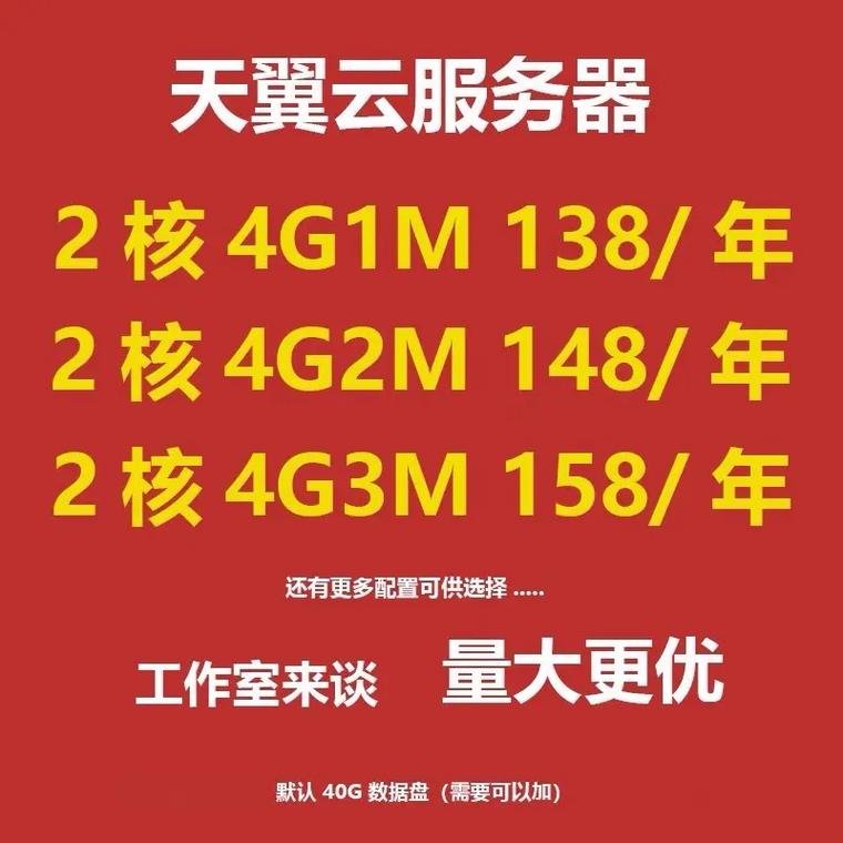 云统计服务器怎么用的