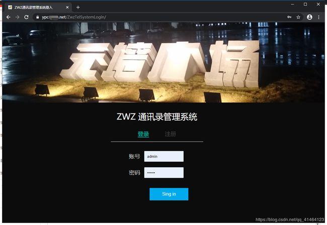 腾讯云有什么服务器地址