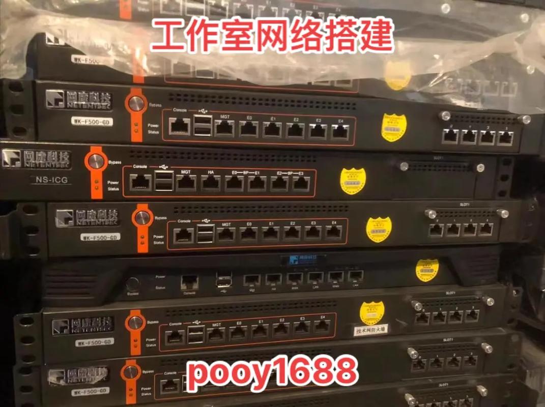 用小米路由器搭建云服务器