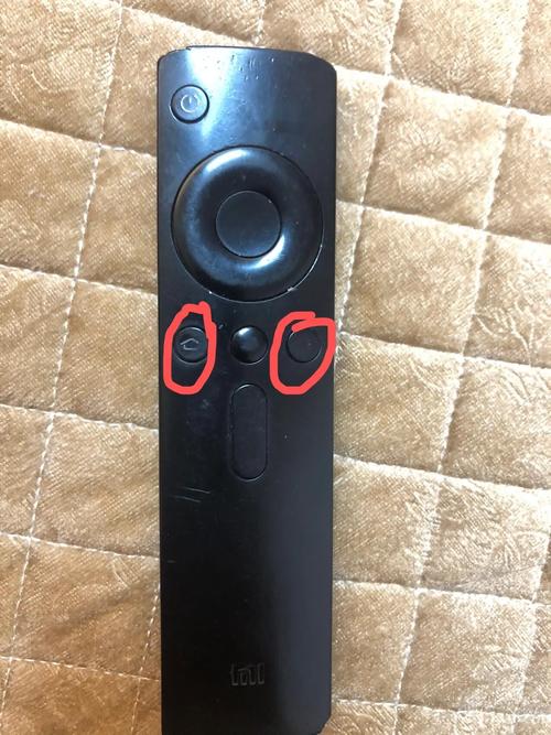 红米帐号云服务器