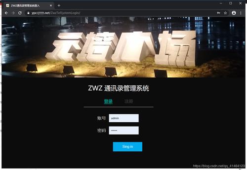 腾讯云备案洽谈服务器