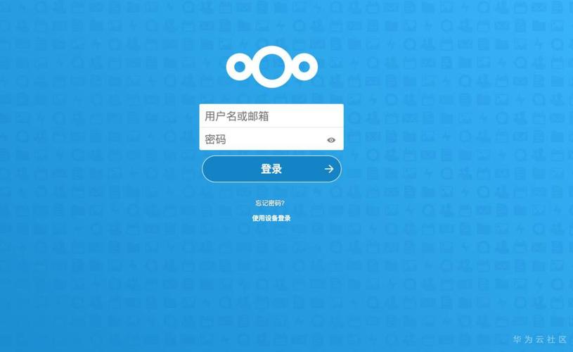 个人网站云服务器