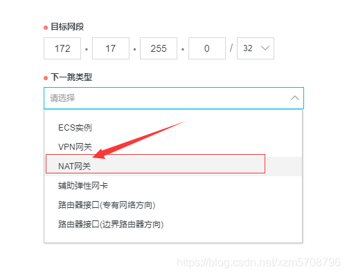 阿里云服务器如何限制访问