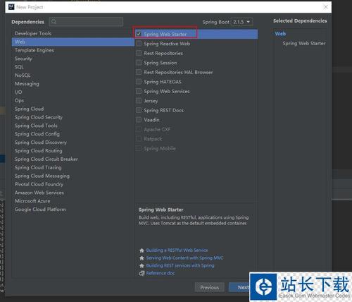 如何利用SpringBoot集成AI大模型，并添加代码示例说明