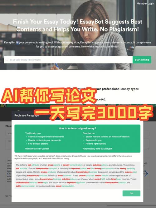 【ChatGPT】AI评论家,适合点评论文和文章的Prompt模