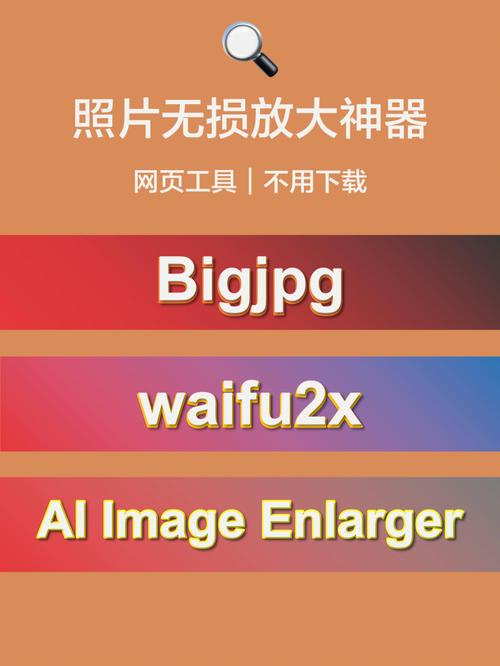 Cloudflare 免费 AI接口服务 AI Worker
