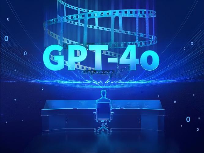 AI - GPT-4o是什么?