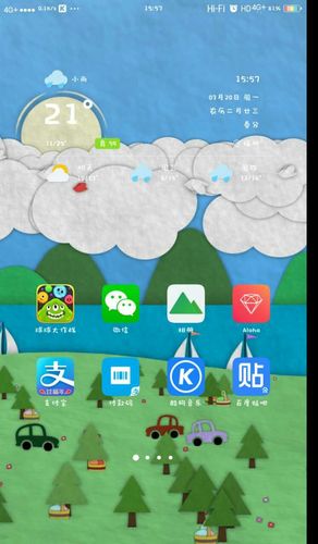 利用ADB修改分辨率与恢复分辨率