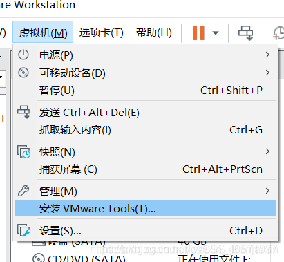 AMD CPU在虚拟机VMWare中安装黑苹果macOS 14 Sonoma记录