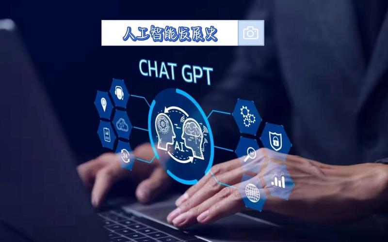 人工智能时代下使用ChatGPT进行学习：学生视角