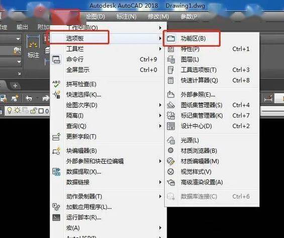 【Text-to-CAD】基于生成式AI的CAD文件生成工具