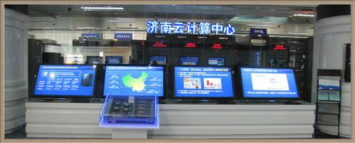 云数据库服务器