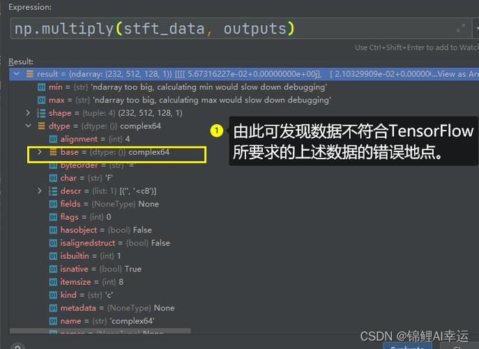 成功解决tensorflow.python.framework.errors