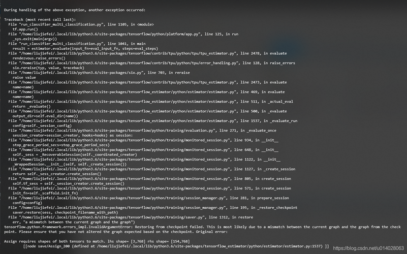 成功解决tensorflow.python.framework.errors