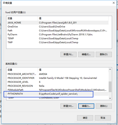 已解决ModuleNotFoundError: No module named ‘cv2‘