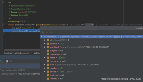 org.springframework.web.bind.MissingPathVariableException缺失路径变量异常的解决方案