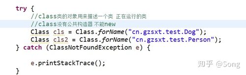 【前端】vue3中引入class类的写法