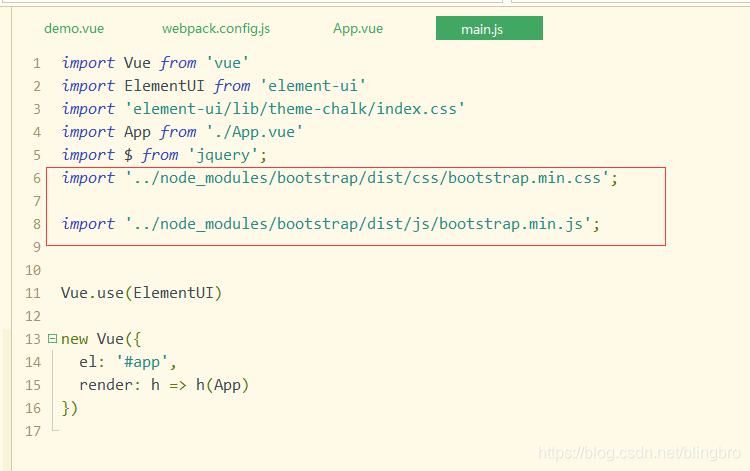 【前端】vue3中引入class类的写法