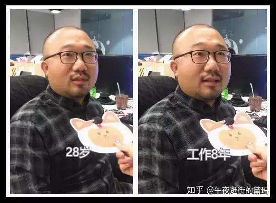 工作五年后的程序员,一般怎样了?