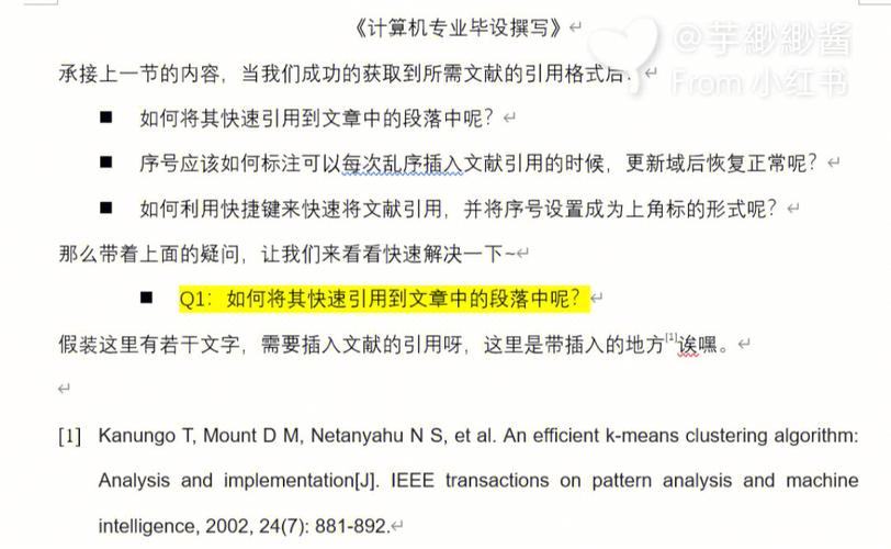 计算机毕业设计近几年参考文献（java、node、vue、mysql....）
