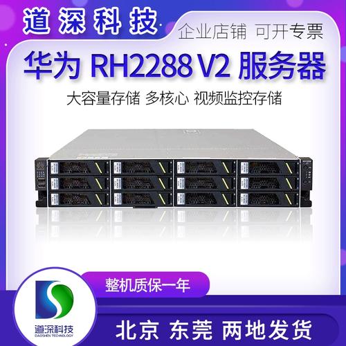 云服务器换线路教程视频