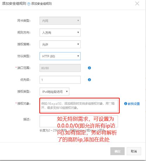 亿速云服务器如何访问