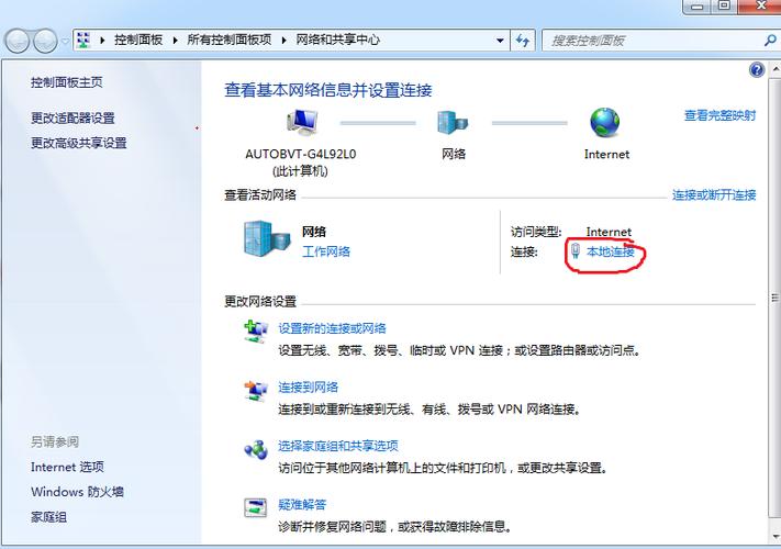 云服务器在哪看ip地址