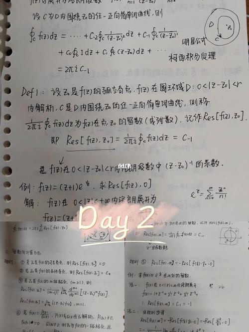 代码随想录算法跟练 | Day2 | 数组Part2
