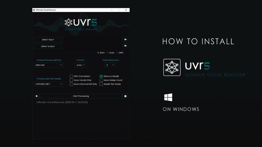UVR Ultimate vocal remover AI人声分离模型6