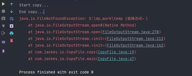 Java.lang.NoSuchFiledException方法不存在异常解决方案