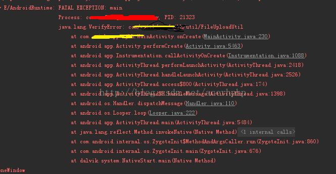 正确解决java.lang.VerifyError异常的有效解决方法