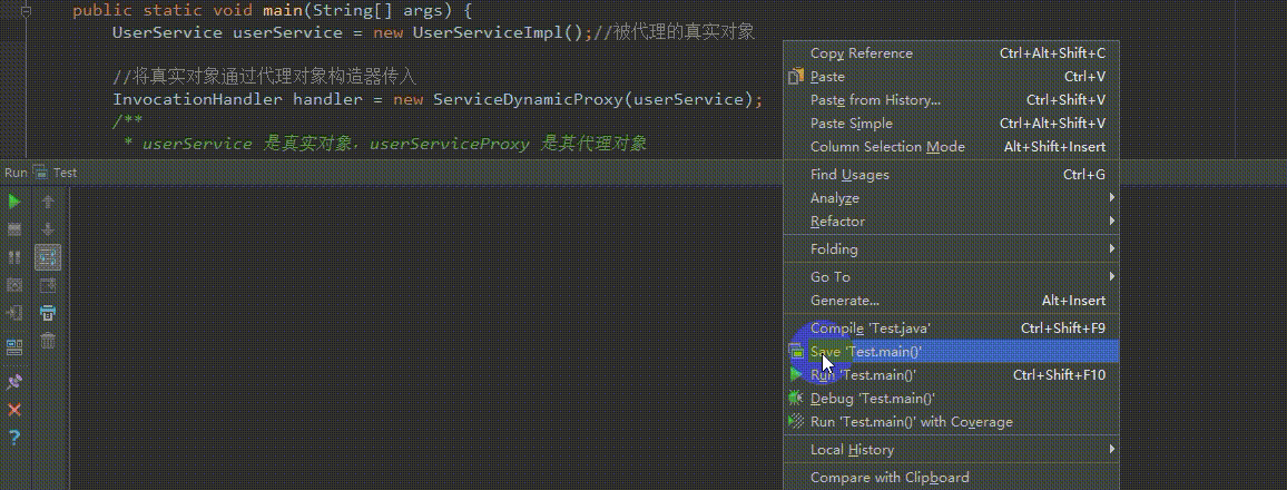 JDK 动态代理和 CGLIB 动态代理对比