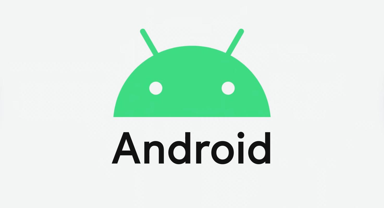Android 14 应用适配指南