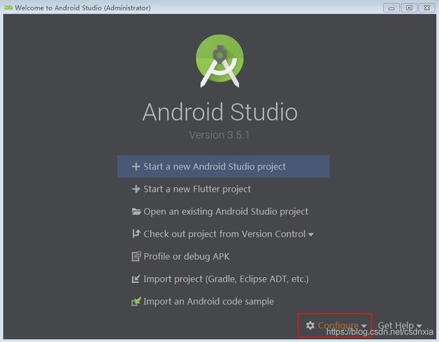 Android Studio怎么自动格式化