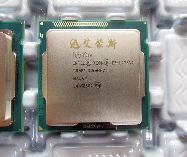 阿里云轻量服务器CPU