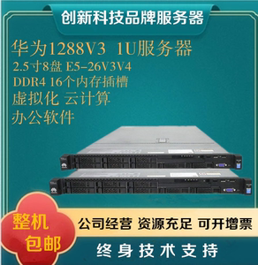 淘宝检测云服务器