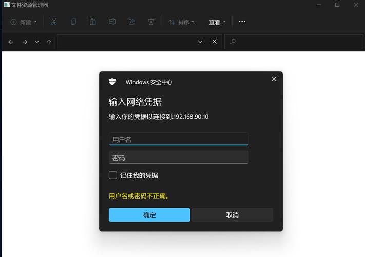 搭建云服务器linux
