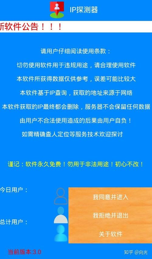 智胜极客云服务器地址查询的简单介绍